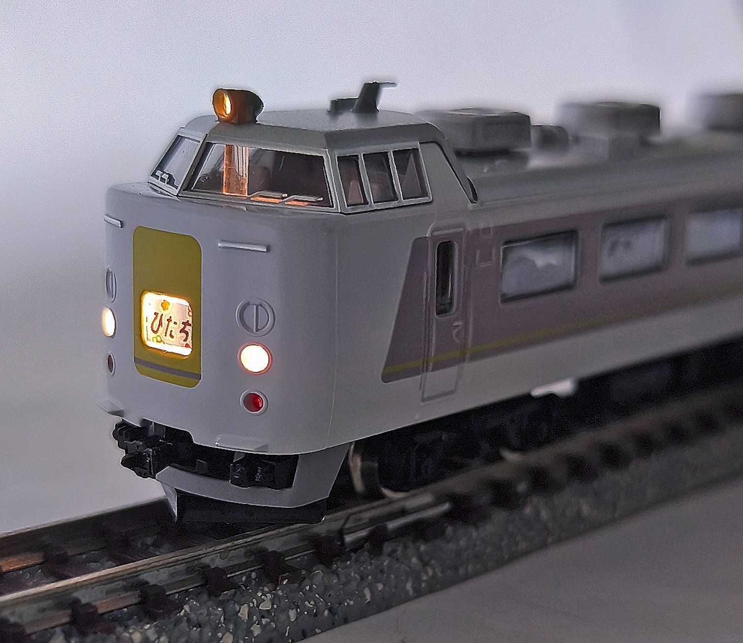 TOMIX 485系ひたち 〈92648 旧製品〉 | おん鐵 - 楽天ブログ