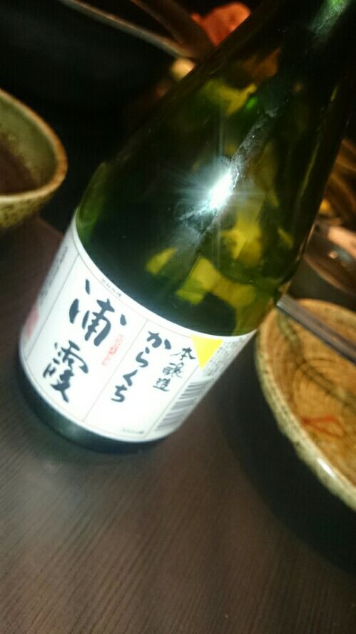 rblog-20161211011122-01.jpg