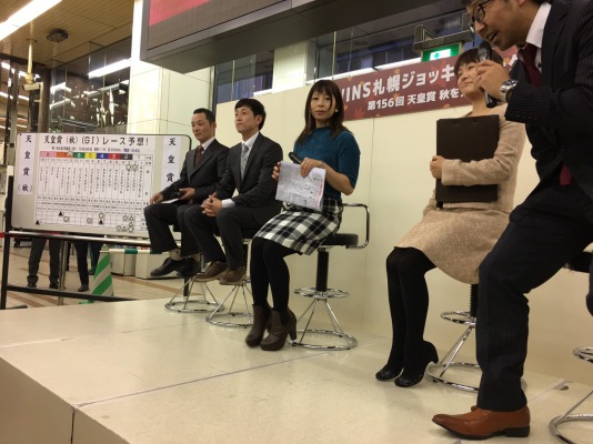 イベント