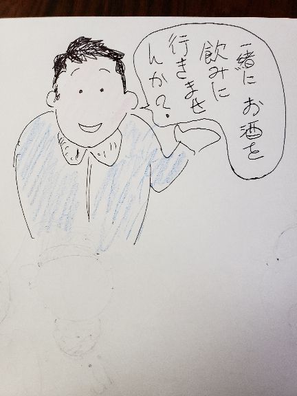 rblog-20181202143844-02.jpg