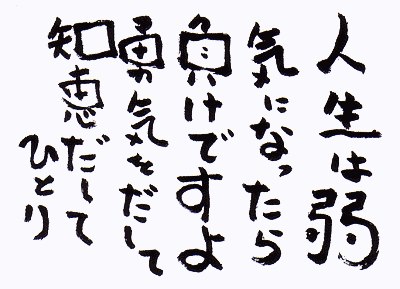 521345_503013879734334_1296869852_n.jpg