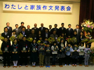 2013021221570000.jpg