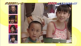 Images Of 東京庭付き一戸建て Japaneseclass Jp