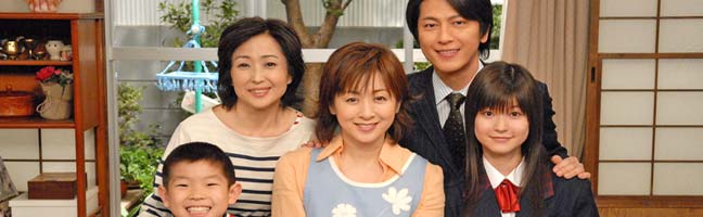 吾輩は主婦である
