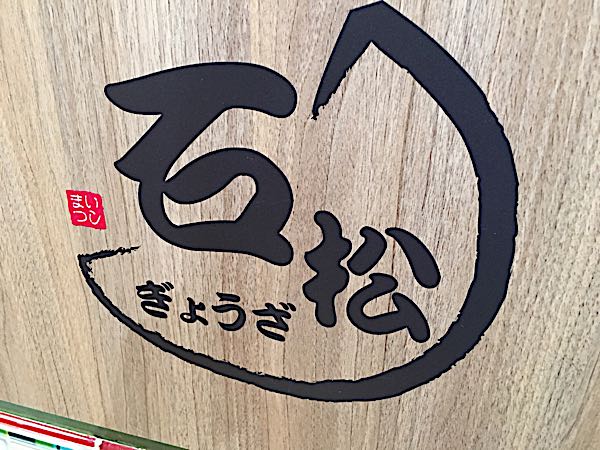 rblog-20180616053554-02.jpg