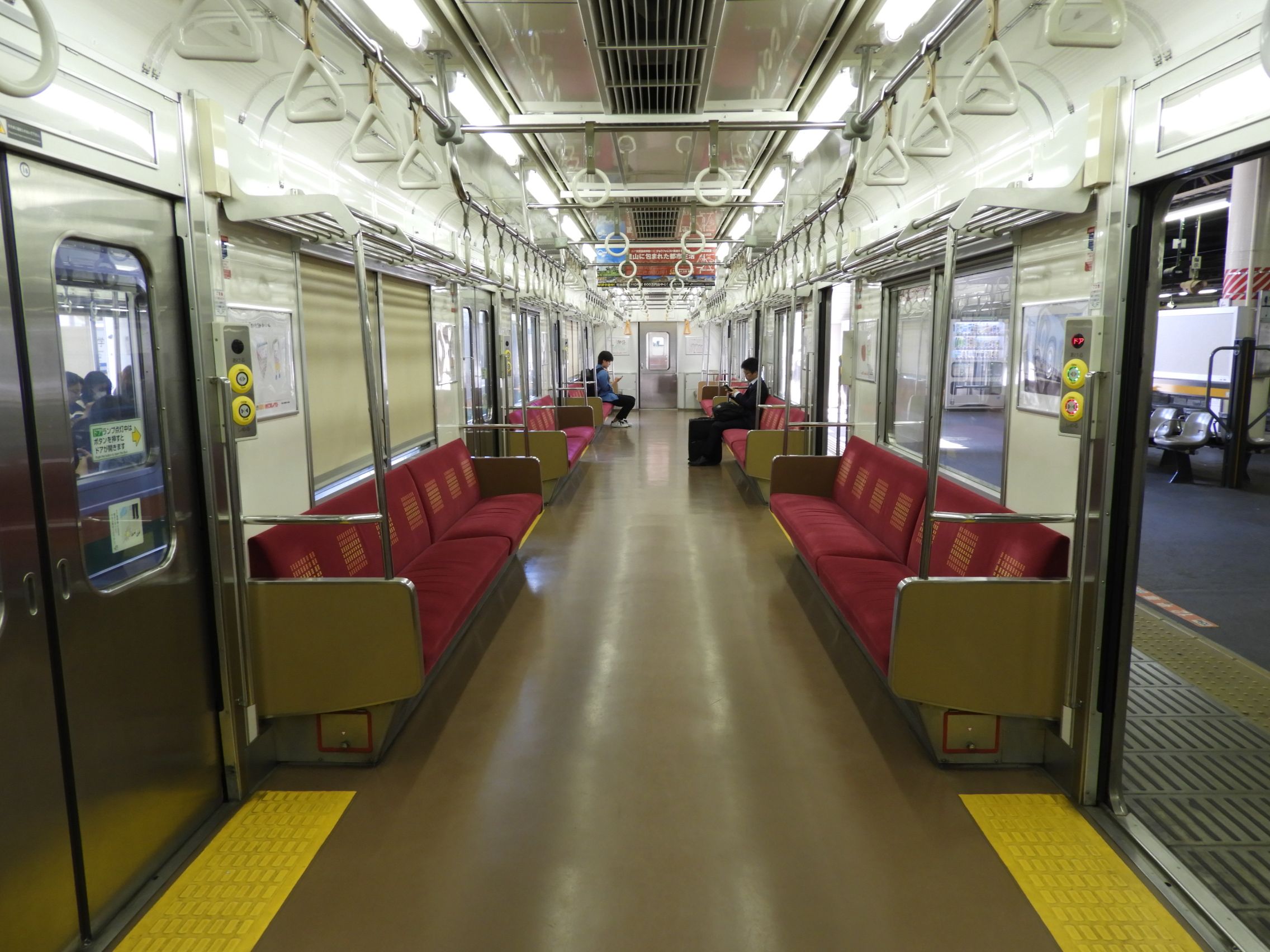 湘南色の205系600番台 | わさびくま日記 - 楽天ブログ