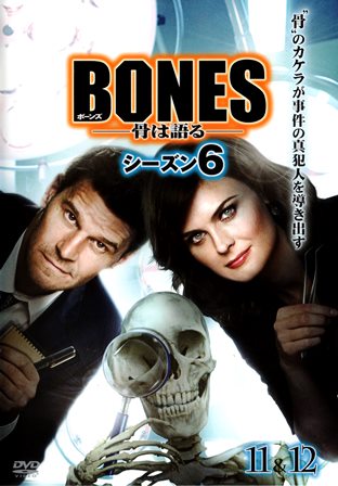 2枚セット　直筆サイン入り大判写真海外ドラマ　BONES骨は語るブレナンブース役 2枚セット 直筆サイン入り大判写真海外ドラマ BONES骨は語る