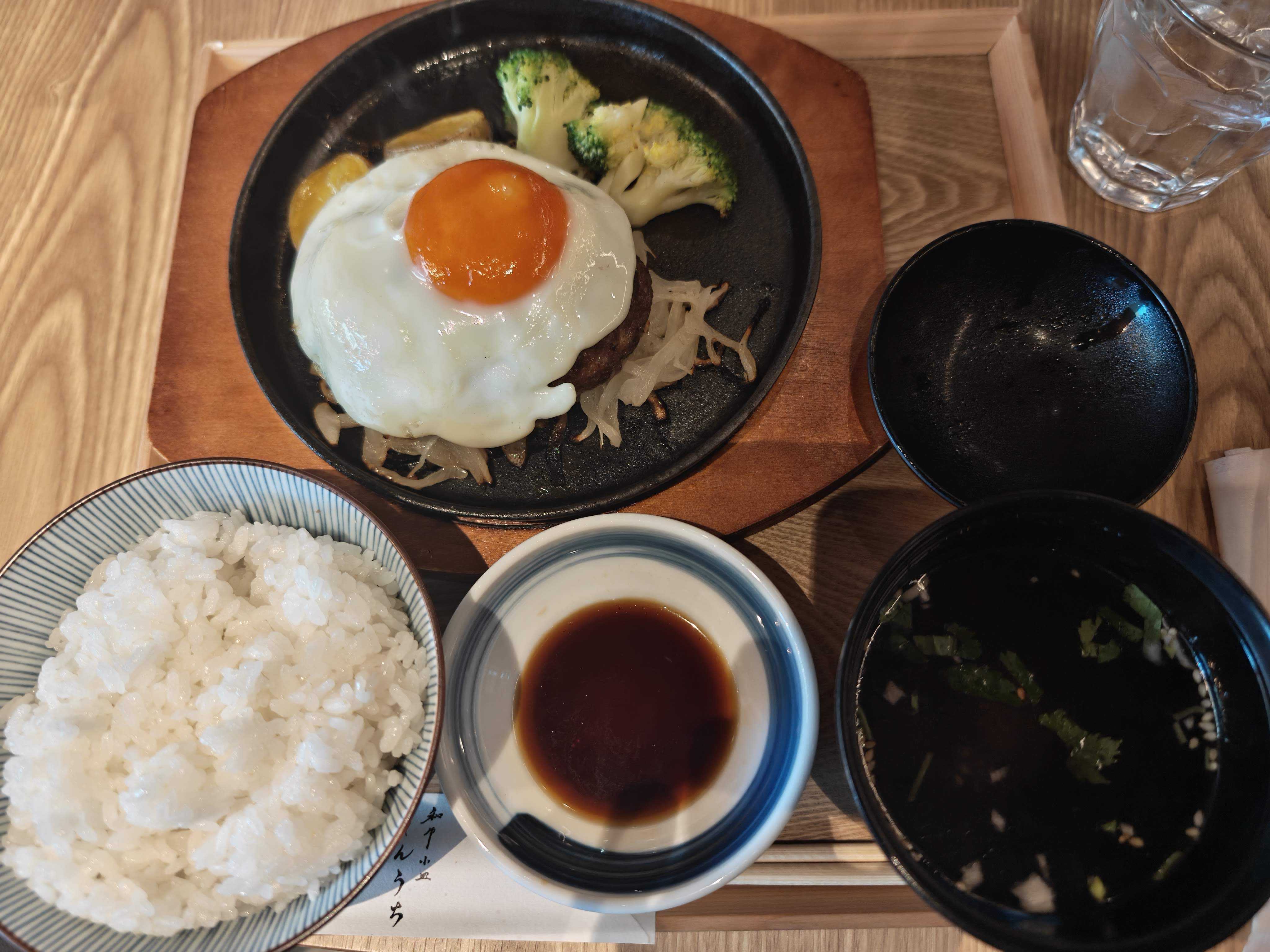 和牛小皿 しんうち 虎ノ門ヒルズ　ひとりランチ　ハンバーグステーキ