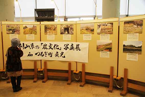 貞光ゆうゆう館-05♪