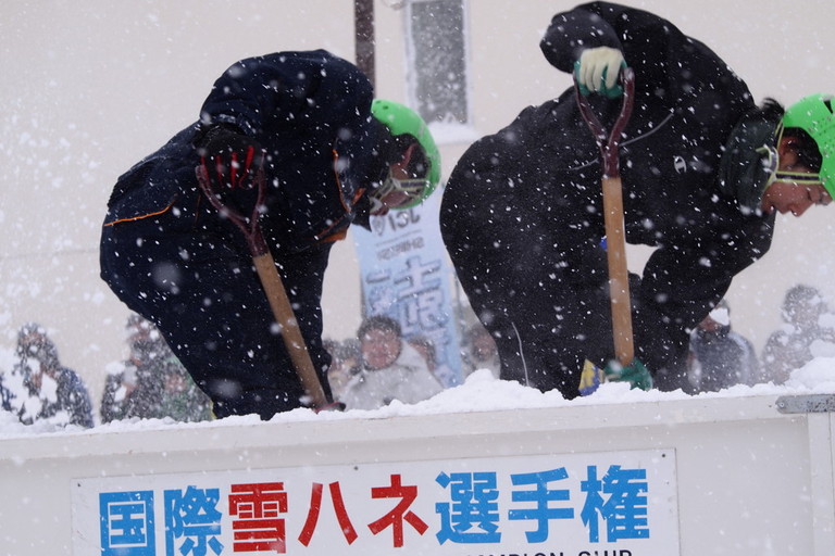 国際雪ハネ選手権