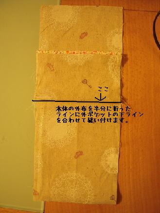 DSCN1326.JPG