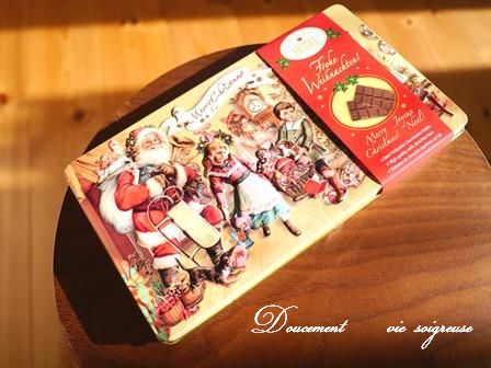 2016.12.24 チョコ.JPG