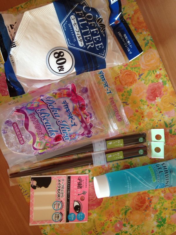 rblog-20140624175501-01.jpg