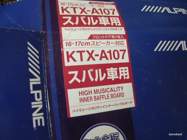 R0018464.JPG