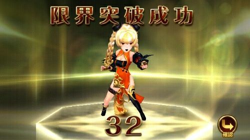 rblog-20171101212730-07.jpg