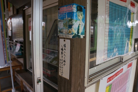 DSC00520.JPG