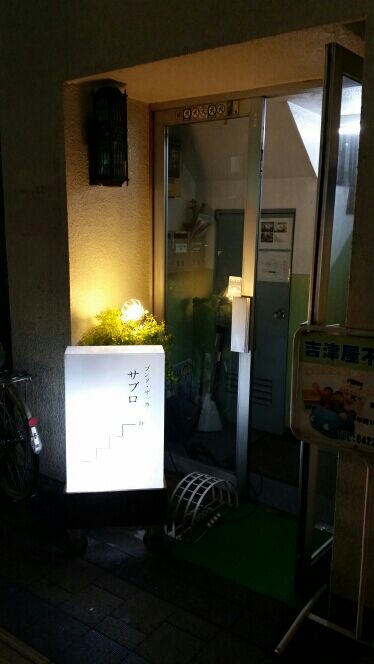 rblog-20151214001244-04.jpg