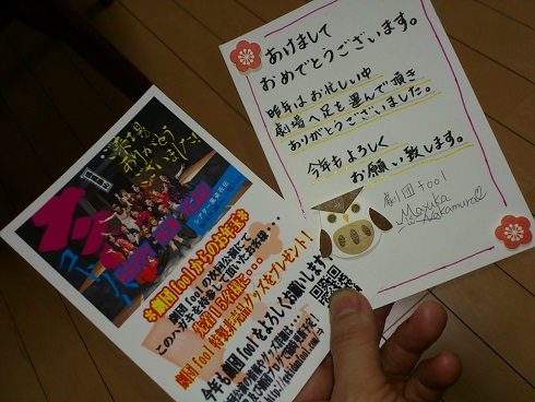 DSC_4898.JPG