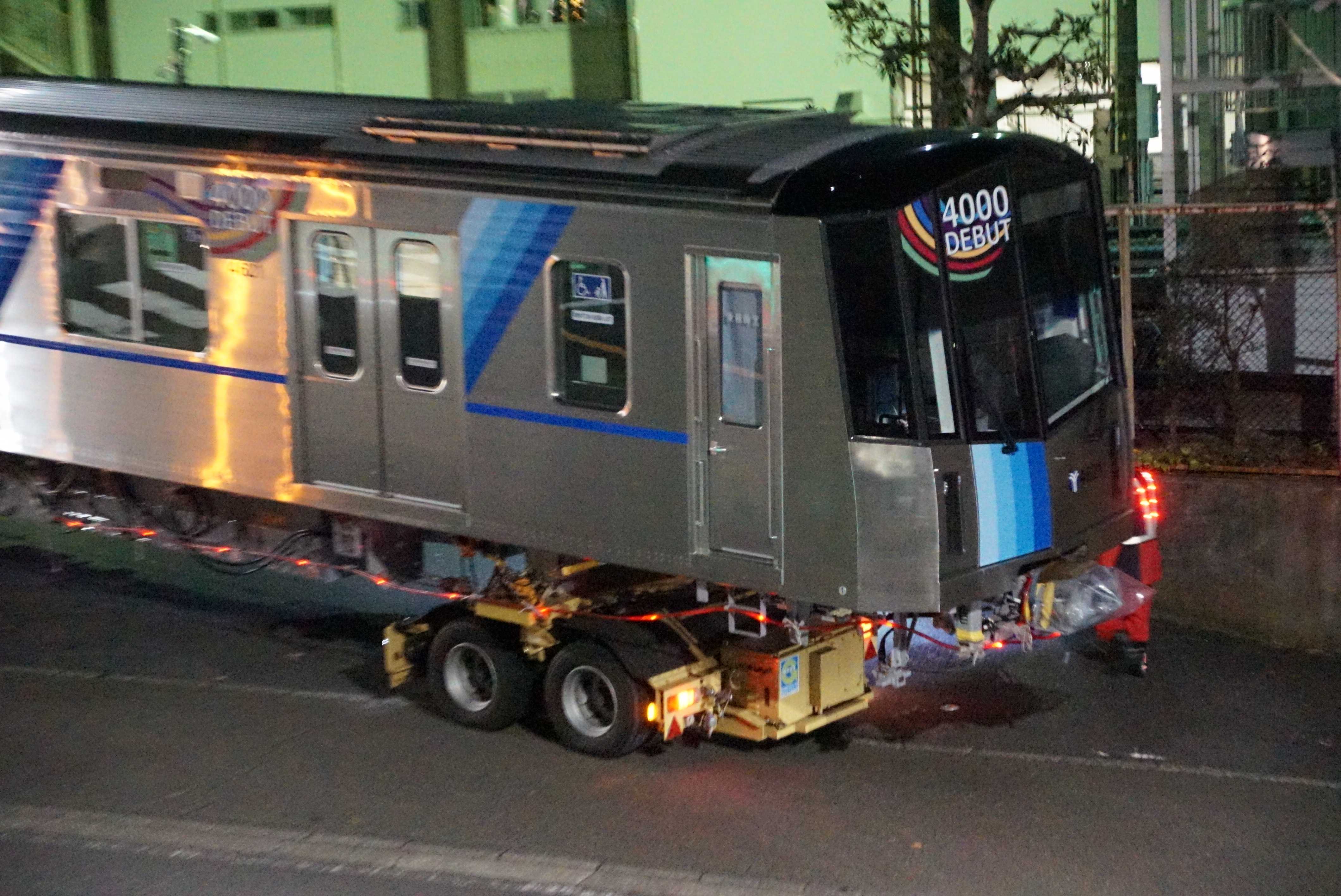 横浜市営地下鉄4000形 1号車上永谷車両基地搬入 ひかりゼロの鉄道雑記帳 徒然日記 楽天ブログ