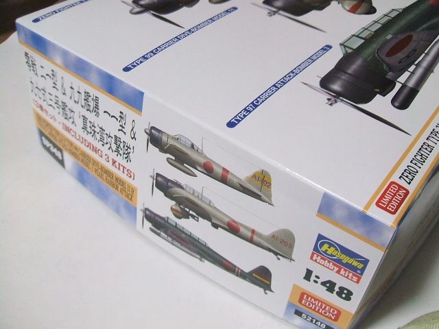 DSCF3906.JPG