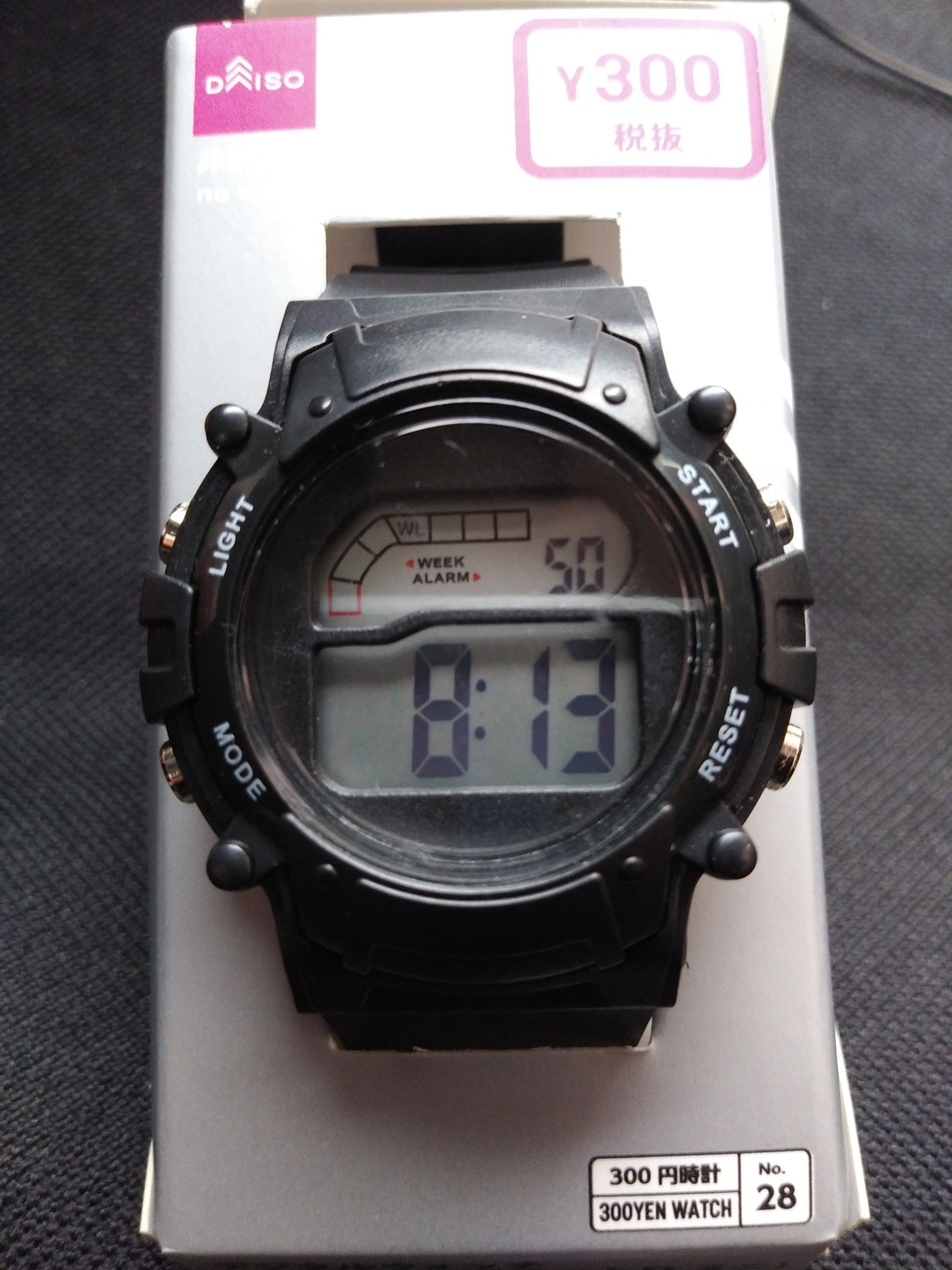 ダイソー腕時計 ブループラネットdミニ Jr５００系のブログ 楽天ブログ
