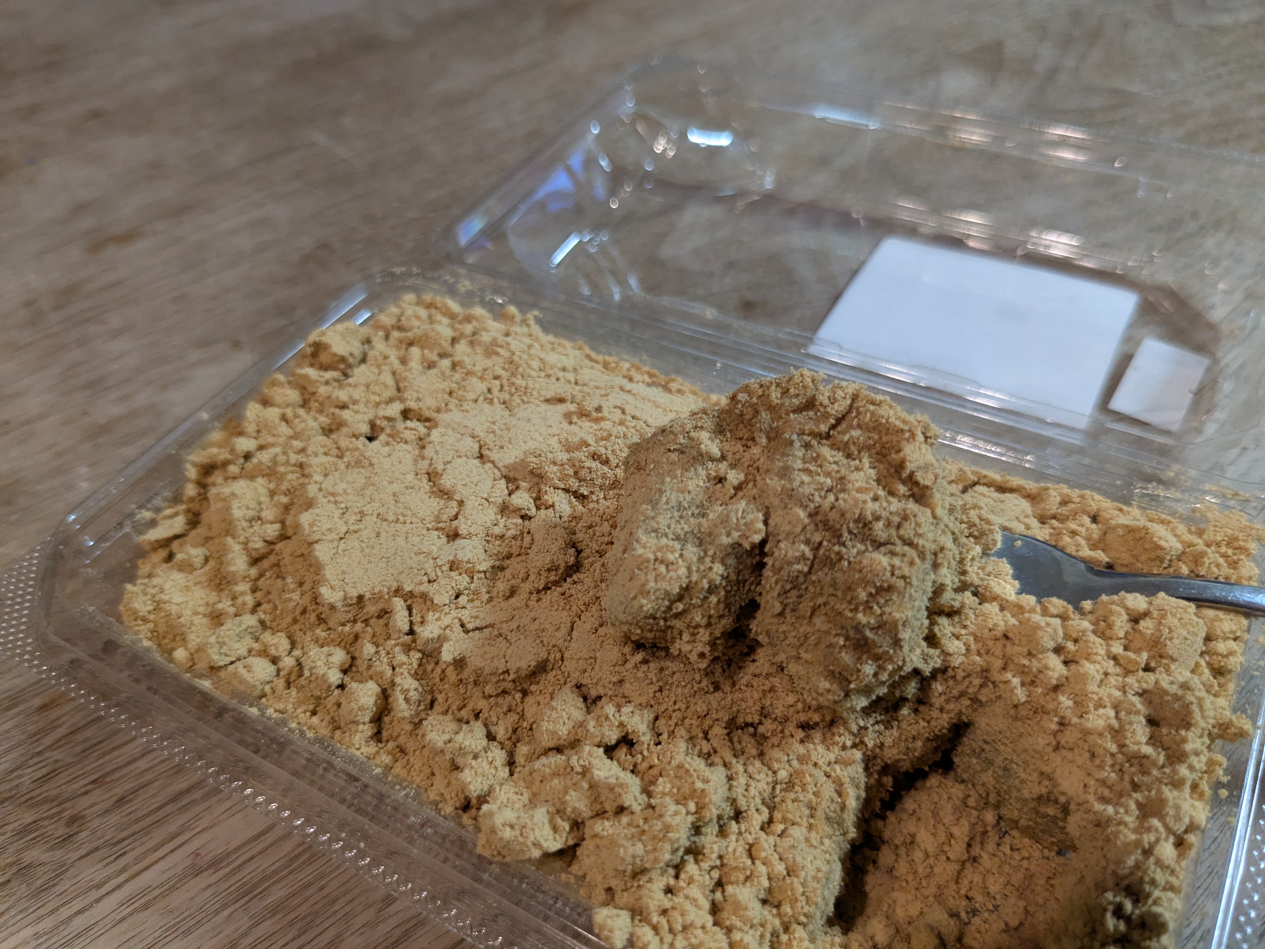 千葉若松　御菓子司 麻布 菊園 きな粉わらび餅