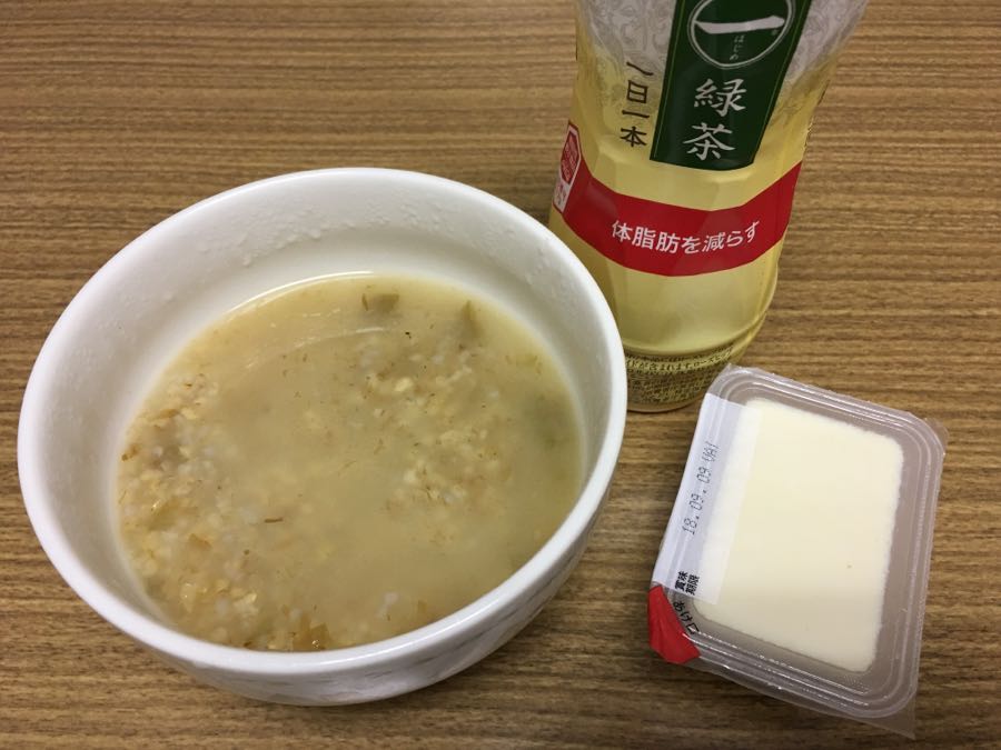 rblog-20180908220926-06.jpg
