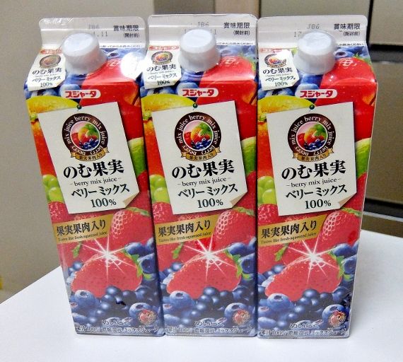 めいらく ベリーミックスジュース　498円　スジャータ のむ果実 ベリーミックス100% コストコ