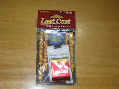 IMGP4289.JPG