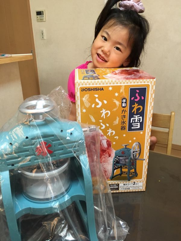 rblog-20160728232643-00.jpg