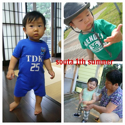 PicMonkey Collages-jpg.jpg