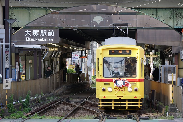 都電荒川線 愛称決定「東京さくらトラム」記念マ－ク5