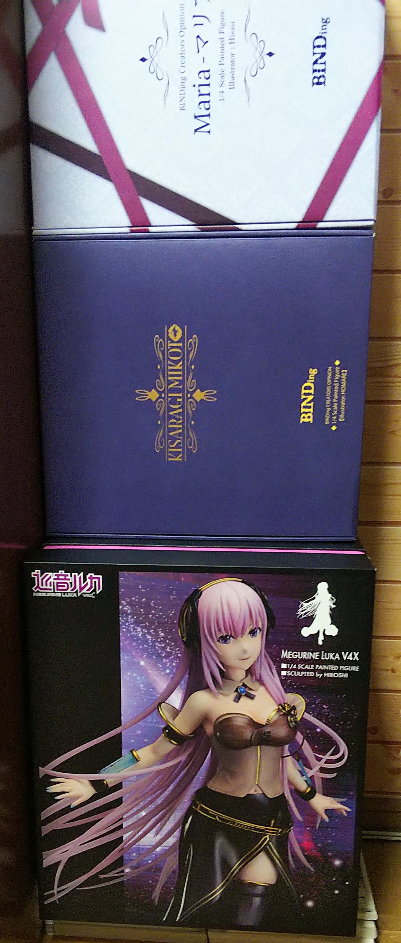 正規品 ダイキ ワルキューレロマンツェ［少女騎士物語］スィーリア