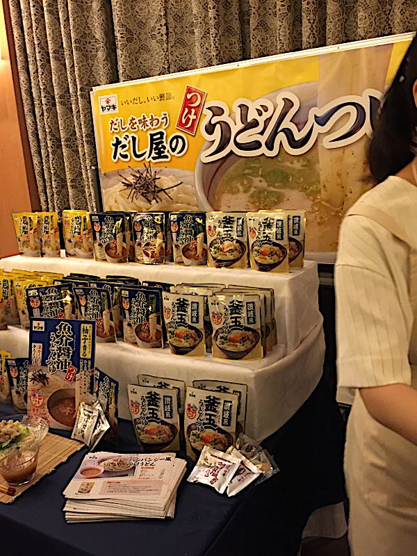 rblog-20170604193334-03.jpg