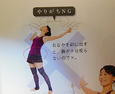 DSCN1303.jpg