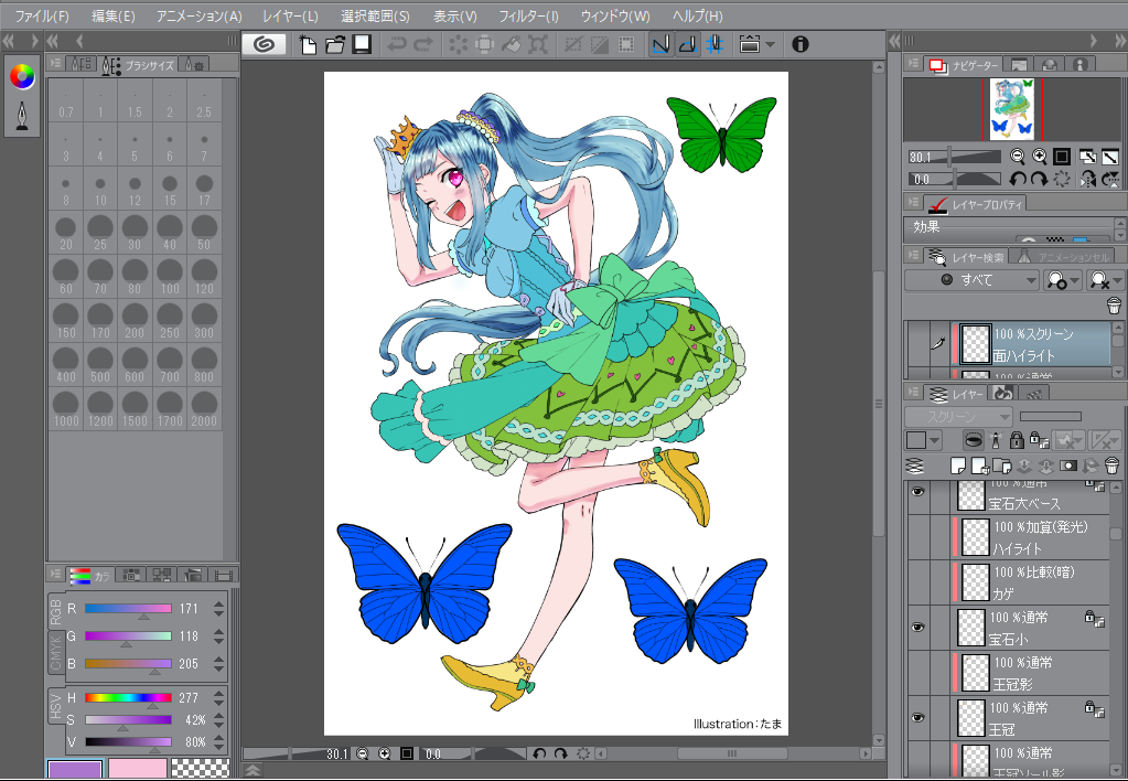 塗ってみた第4回塗りマスデジタル塗り絵コンテスト 前編 塗りつぶしから肌髪まで Wezlonのブログ 楽天ブログ