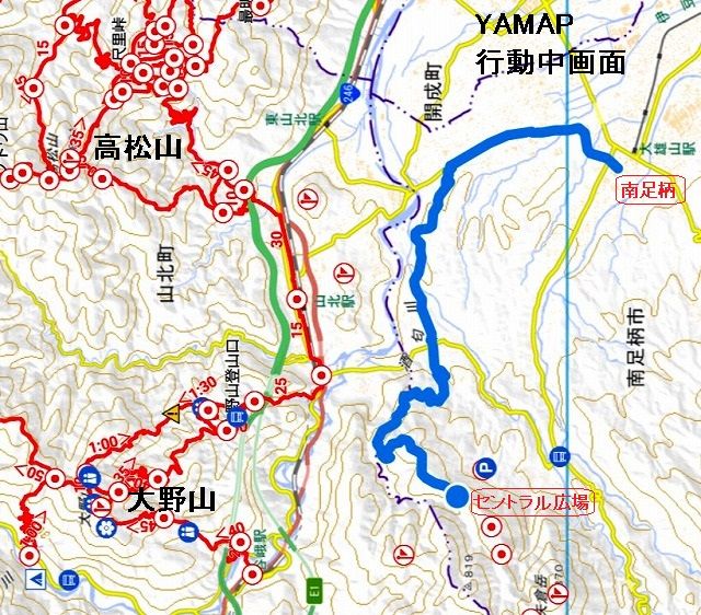 南足柄一周トレラン 2 登山アプリ「YAMAP」で21世紀の森往復20km | 足柄山 徘徊 & 絵手紙 - 楽天ブログ