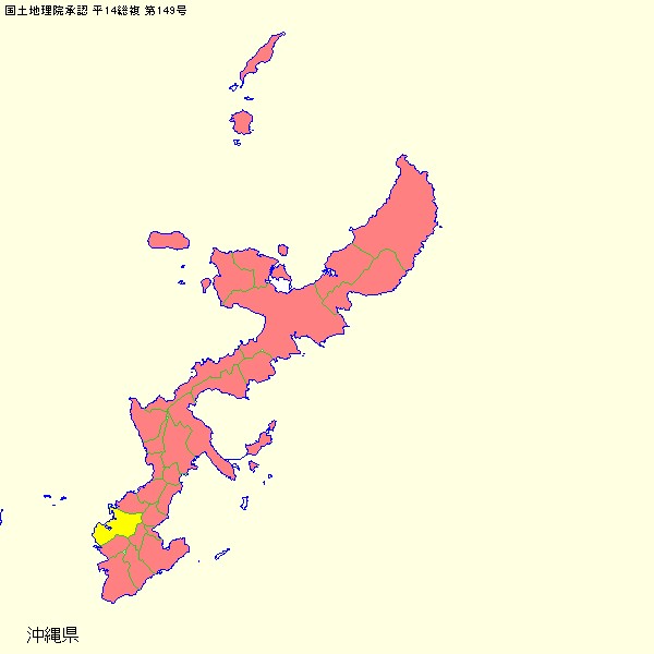 沖縄県.jpg
