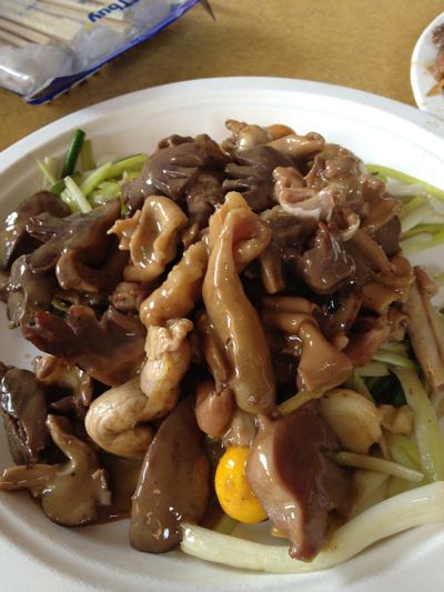 鶏内臓.jpg