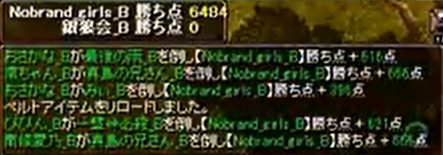 131009_88.jpg