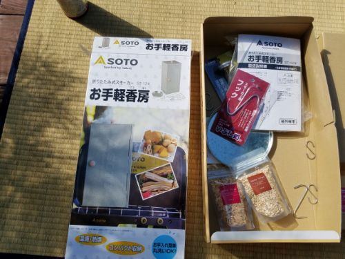 rblog-20180918121907-00.jpg