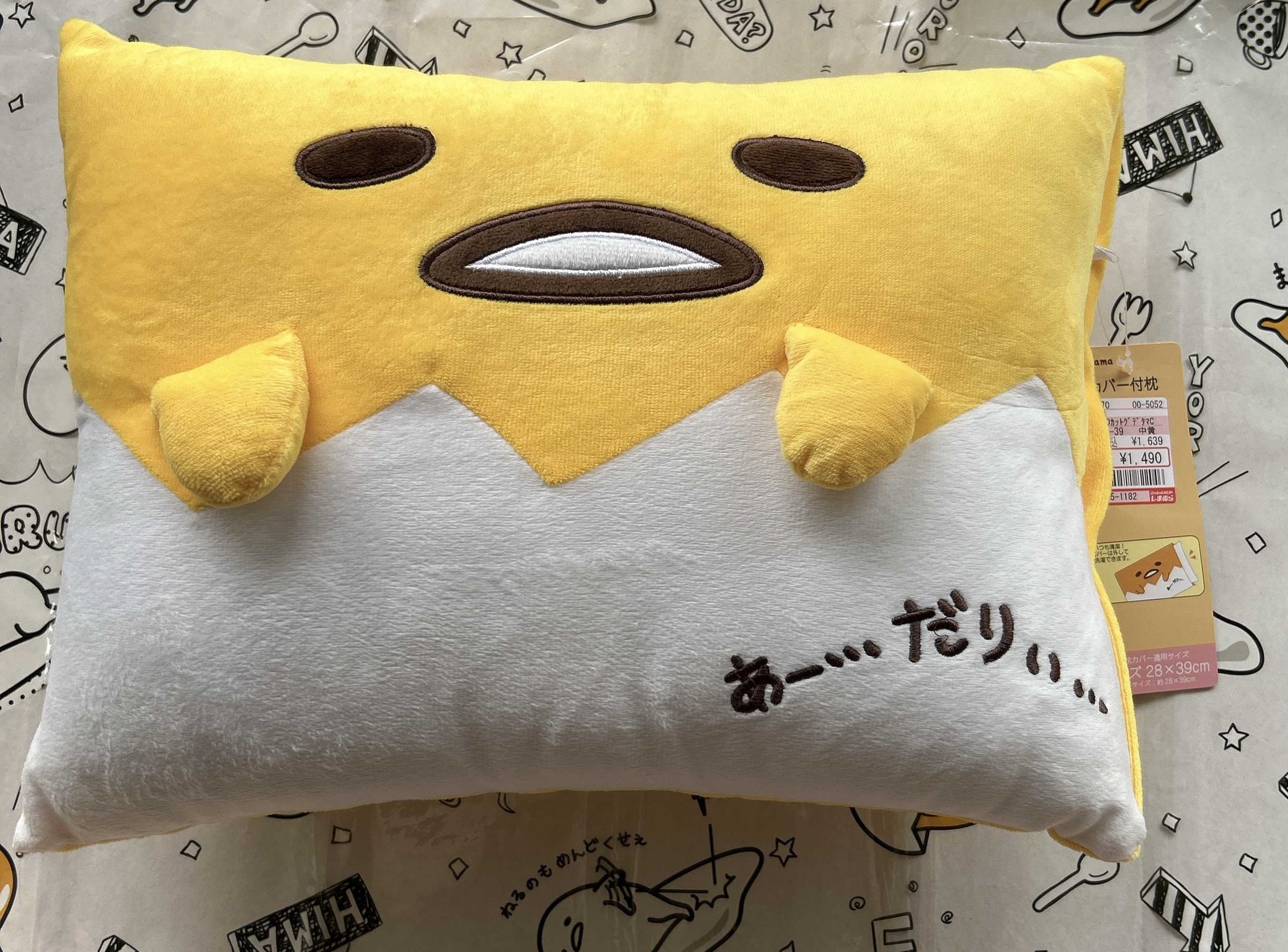 るくまま様♡おまとめ購入 35ff2b7d37a8d0f089900ac7e8ddc1