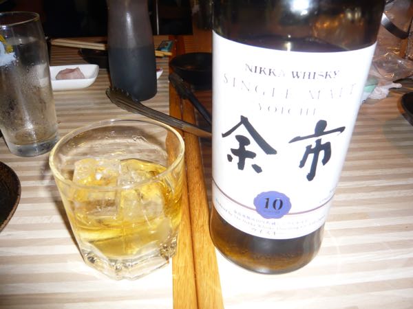 rblog-20150803204041-02.jpg