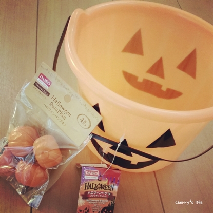 2015-10-01-08-36-15_deco.jpg