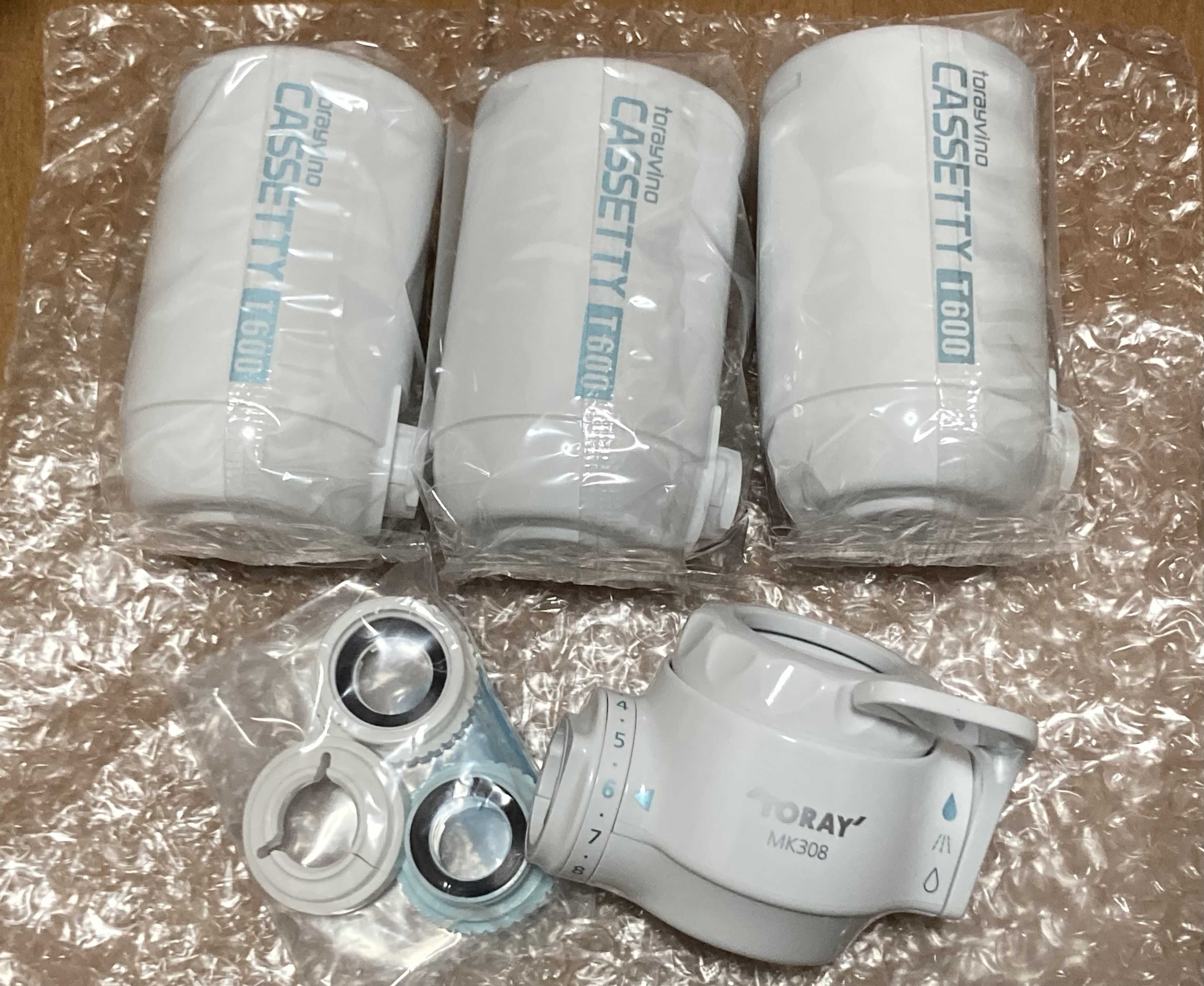 【コストコ】トレビーノ購入しました。 かぶとこすとこ 楽天ブログ