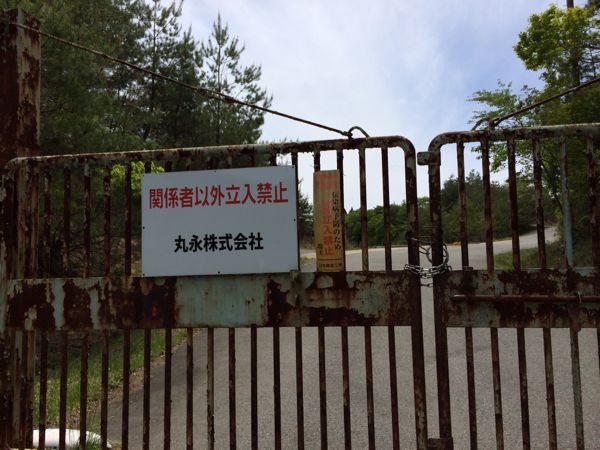 rblog-20140519074020-00.jpg