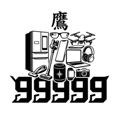 買う前ガジェット図鑑