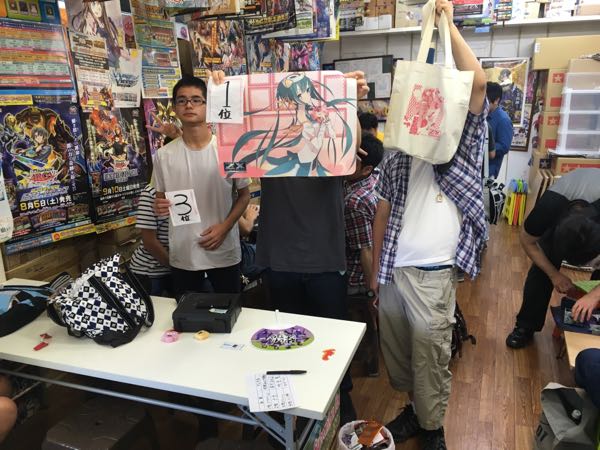 rblog-20160904125857-01.jpg