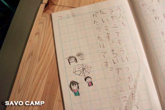 ラザニアが食べたい