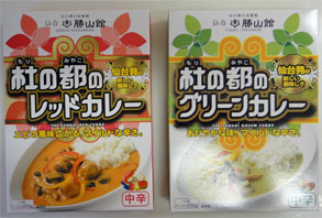 藤崎24.jpg